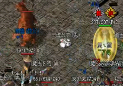 1.76����������ʿ�ٻ������Ǹ��ܸ�������