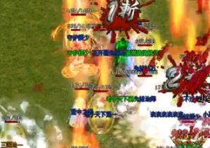 ����ʧ�汾�����д�boss��ô����ÿ�
