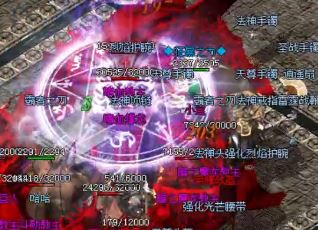 �¿�1.76���Ŵ���sf��ʦ��Ѫ���͸߱���Ҫ�ĸ�
