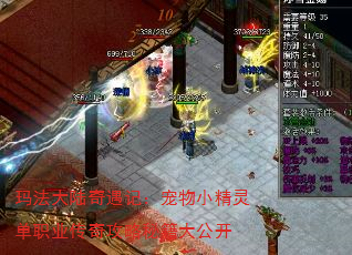 �귨��½�����ǣ�����С���鵥ְҵ���湥���ؼ��󹫿�