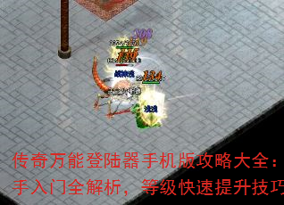 �������ܵ�½���ֻ��湥�Դ�ȫ����������ȫ�������ȼ�������������