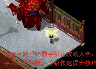 �������ܵ�½���ֻ��湥�Դ�ȫ����������ȫ�������ȼ�������������