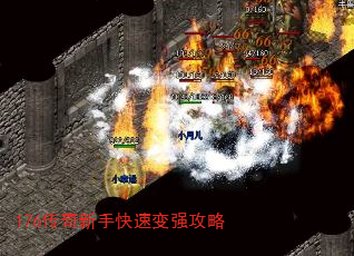 176�������ֿ��ٱ�ǿ����