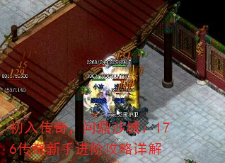 ���봫�棬�ʶ�ɳ�ǣ�176�������ֽ��׹������