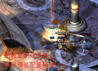 ���ⵥְҵ���棺��ǿ��װ�����ؼ�