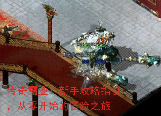 �����ҵ�����ֹ���ָ�������㿪ʼ��ð��֮��