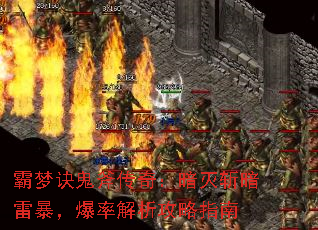 ���ξ��������棺����ն���ױ������ʽ�������ָ��