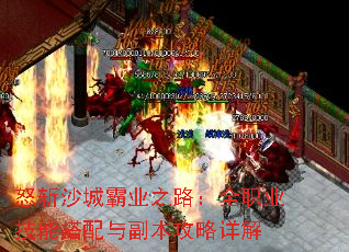 ŭնɳ�ǰ�ҵ֮·��ȫְҵ���ܴ����븱���������