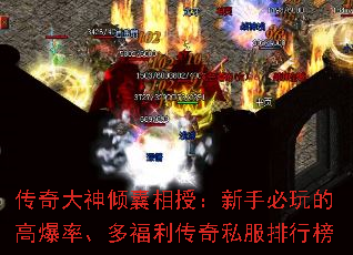 ��������������ڣ����ֱ���ĸ߱��ʡ��ร������˽�����а�