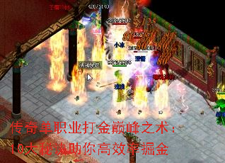 ���浥ְҵ����۷�֮����10���ؾ������Ч�ʾ��