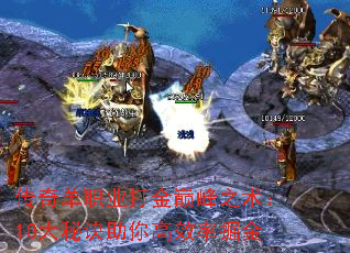 ���浥ְҵ����۷�֮����10���ؾ������Ч�ʾ��