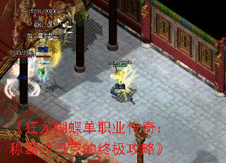 ������������ְҵ���棺�ư�ɳ�Ϳ˵��ռ����ԡ�