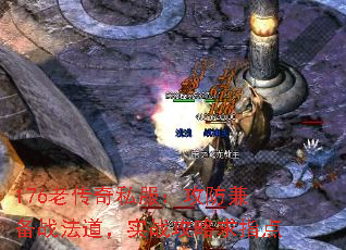 176�ϴ���˽���������汸ս������ʵս������ָ��