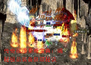 ����˽�����𱦵䣺���ؼ�Ʒװ����ȡ�ؾ�