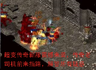 ���䴫���·�����Ϯ��������˾��ǰ��ָ·����������ɻ�