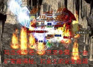�귨�����ǣ�ɳ�Ϳ����ԡ�����󱦲ؽ��أ�������ĵ����ؼ�