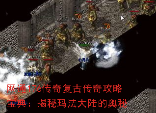 ��ͨ176���渴�Ŵ��湥�Ա��䣺�����귨��½�İ���