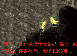 �տ�һ�����������ؼ�����أ�����ֵ���ǡ�װ����Ʒ����ɱBOSS����