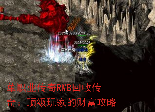 ��ְҵ����RMB���մ��棺������ҵĲƸ�����