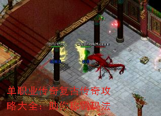 ��ְҵ���渴�Ŵ��湥�Դ�ȫ������ư��귨