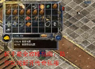 ������ȫ����ָ�ϣ�����߳���¿�����˽��