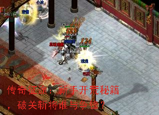 ������;�����ֿ����ؼ����ƹ�ն��˭�����棿