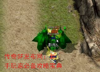 ����SF��������������ұر����Ա���