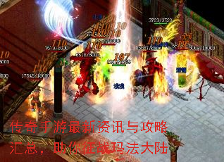 ��������������Ѷ�빥�Ի��ܣ�������ս�귨��½