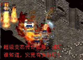 ������̬����˽����˭��˭֪���������ж���棿