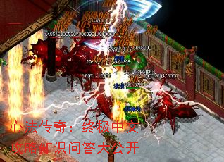 �ķ����棺�ռ����Ĺ���֪ʶ�ʴ�󹫿�