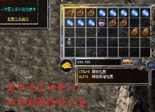 �����칤����11�������������֮��