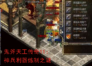 �����칤����11�������������֮��