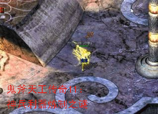 �����칤����11�������������֮��