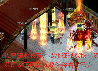 �����ҵ���࣬˽����ս̽�أ�������Ҳ���˽������ư�ɳ�Ϳ�