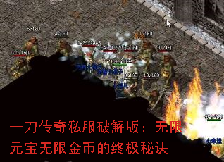 һ������˽���ƽ�棺����Ԫ�����޽�ҵ��ռ��ؾ�