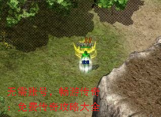�����˺ţ����δ��棺��Ѵ��湥�Դ�ȫ