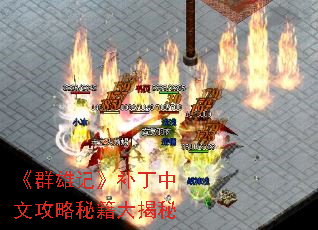 ��Ⱥ�ۼǡ��������Ĺ����ؼ������