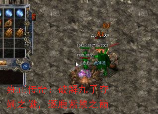 Ӻ�����棺�ƽ���Ӷ��֮�գ���¹�Ͻ�֮��
