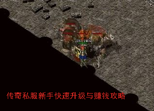 ����˽�����ֿ���������׬Ǯ����