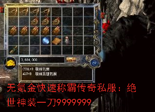 ��봽���ٳưԴ���˽����������װһ��9999999