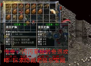 ���棺������������������-̽�����صļ��ֱ���