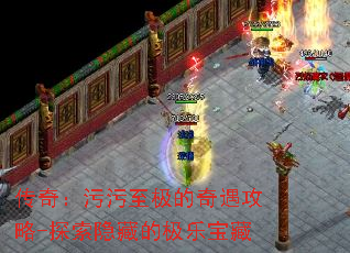 ���棺������������������-̽�����صļ��ֱ���