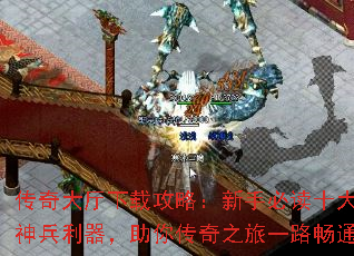 ����������ع��ԣ����ֱض�ʮ��������������㴫��֮��һ·��ͨ