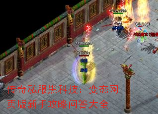 ����˽���ڿƼ�����̬��ҳ�����ֹ����ʴ��ȫ