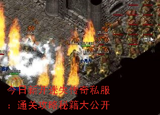 �����¿���ʧ����˽����ͨ�ع����ؼ��󹫿�
