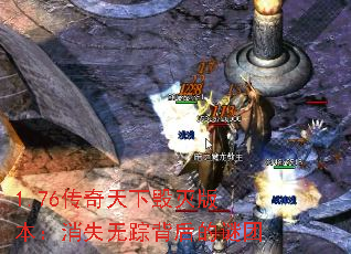 1.76�������»���汾����ʧ���ٱ��������