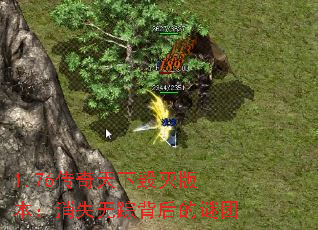 1.76�������»���汾����ʧ���ٱ��������