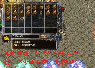 ��γư���������˽�����а��ռ����ֹ������ѽ��