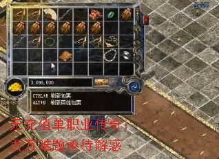 �޳�ֵ��ְҵ���棺��������ؽ�����