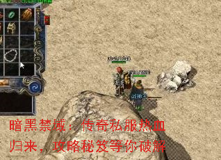 ���ڽ��򣺴���˽����Ѫ�������������ŵ����ƽ�